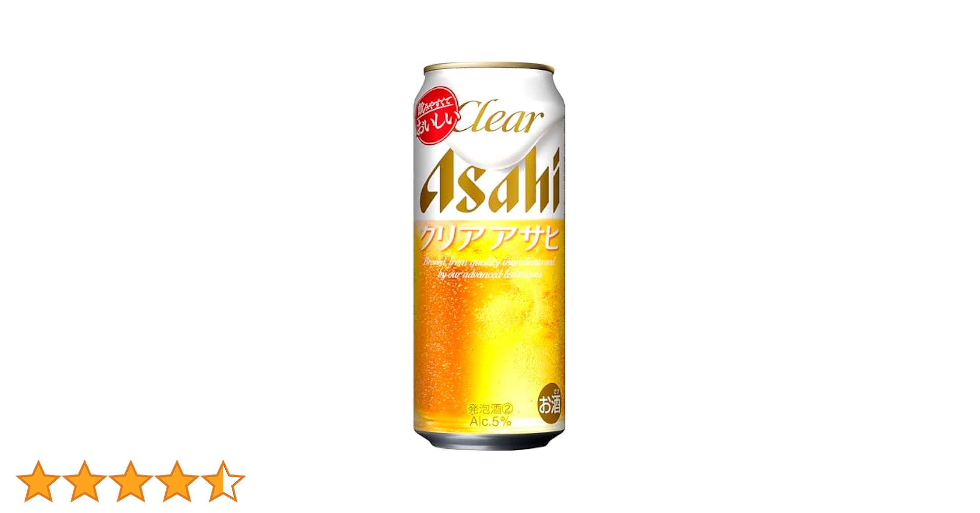 アサヒ - クリアアサヒ 500ml × 2ケース(48本) Amazon.co.jp: 【2ケースパック】アサヒ クリアアサヒ 500ml×48